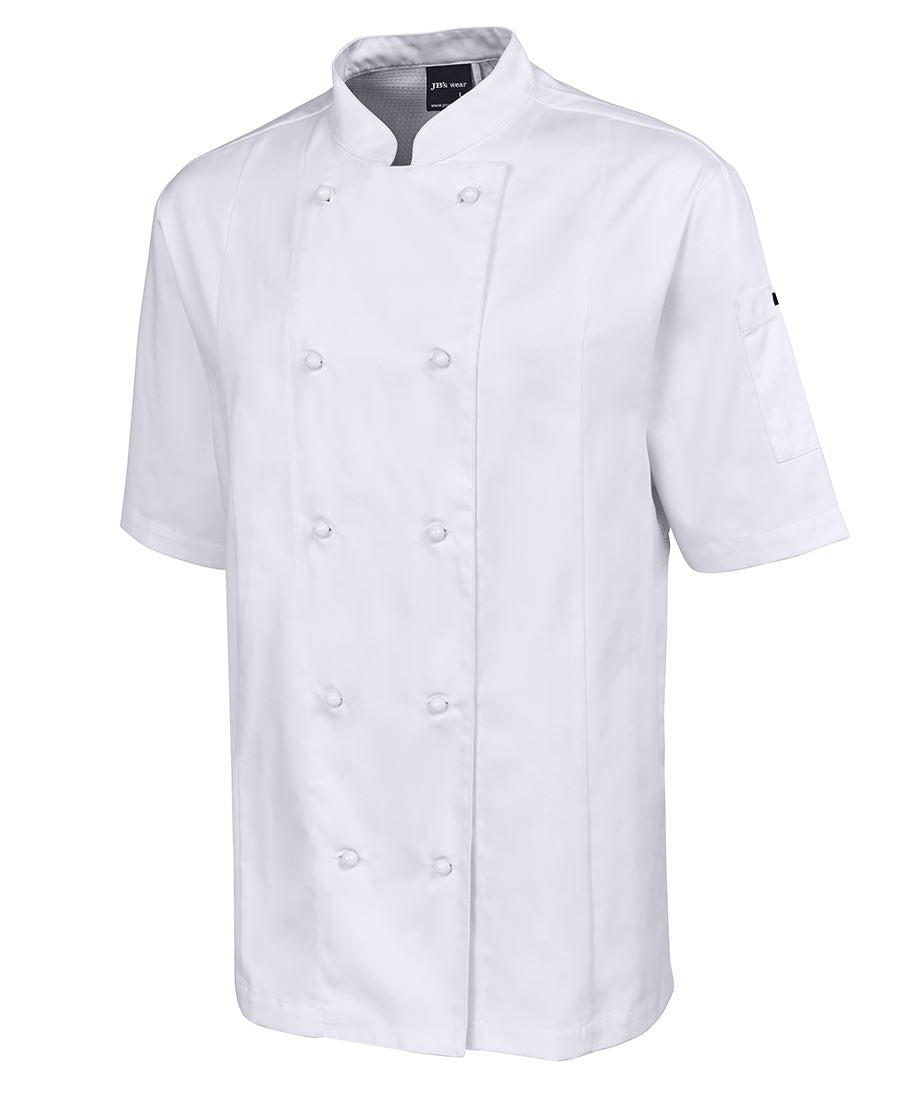 HS5CVS-HOSPITALITY: Vented Chef's S/S Jacket - White